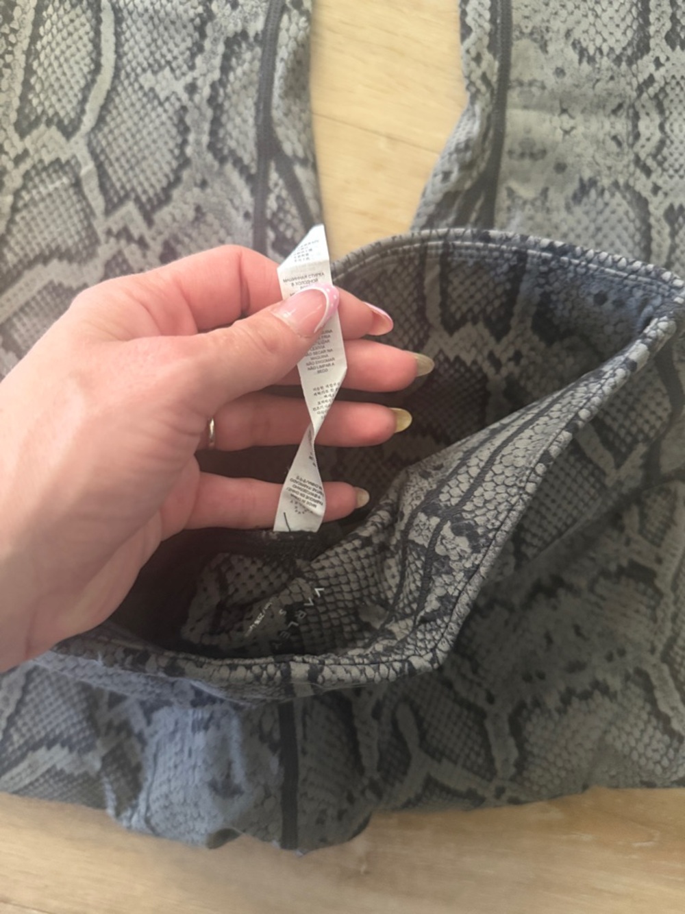 Varley legging - Picture 5 of 5